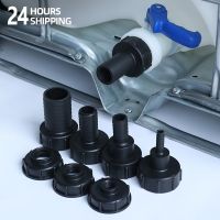 1/2" 3/4" 1" 2 inch Thread IBC Tank Adapter thicken plastic Tap Connector Water Tank Fitting For Home Garden Water Connectors Watering Systems Garden