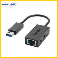 WAVLINK USB3.0 Gigabit Ethernet Adapter USB 3.0 Type-A ถึง1000Mbps RJ45เครือข่าย LAN Converter กรอบจัมโบ้ถึง9K Byte เข้ากันได้กับ Windows, MacBook, Chrome OS, Linux,แล็ปท็อป,PC,ฯลฯ (สีดำ)