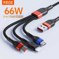 PZOZ สายสาย USB 3 In 1 USB C 6A 66W ชนิด C ซูเปอร์ไมโครชาร์จที่รวดเร็วสำหรับ iPhone Samsung Xiaomi สายเคเบิลสายชาร์จแบตเตอรี่สำหรับโทรศัพท์