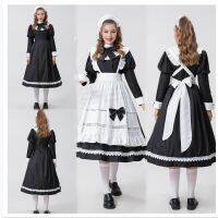 [COD] Bead New Clothing French Mori Maid