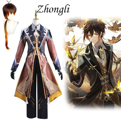 Anime Game Genshin Impact Liyue Zhongli Cosplay Archon Full Set Gloves Wig For Men Outfits Halloween Costume Comic Con Party