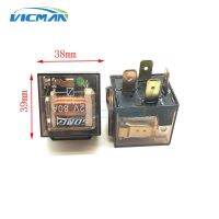 、‘【； Universal 2PCS 4-Pin 12V 80A Motorcycle Special Relay With Indicator Waterproof LED Relay