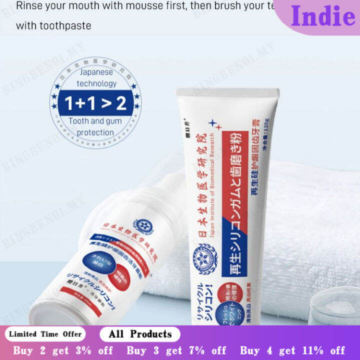 Japanese Institute of Biomedical Research Sakura Rii regenerative