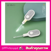 Ear pick led ไม้แคะหูมีไฟ ไม้แคะหู ไม้แคะหูเด็ก ที่แคะขี้หู  ไม้แคะทำความสะอาดช่องหู หัวแคะใสพร้อมแสงไฟ Led