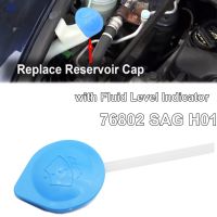 New prodects coming Car Windscreen Wiper Reservoir Washer Bottle Cap Replacement For Honda Fit Jazz MK1 Ruler 76802 SAG H01 2005 2006 2007 2008