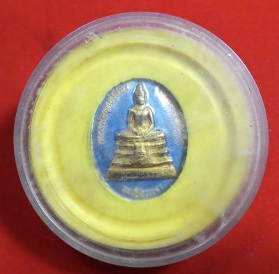 เหรียญรูปไข่ "หลวงพ่อโสธร" ปี 2538 รุ่นสร้างอุโบสถหลังใหม่ เนื้อทองแดงกะไหล่ทองลงยาสีฟ้า+กระเบื้อง พิมพ์ใหญ่ ชุด2องค์( มีโค๊ต+หมายเลข )