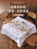 【Ready】? Tablecloth wash-free l- and i-scaldg sqre light luxury and high-end cloth mat pvc cloth