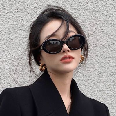 1PC Unisex Retro Small Frame Oval Women 39;s Summer Sun Protection Fashion Sunglasses Vintage Shades Eyeglasses Accessories UV400