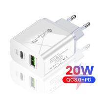 [CNIU digital accessories] PD 20W ที่ชาร์จโทรศัพท์พกพาได้ Type-C USB ที่ชาร์จ2.4A 5V ปลอดภัยอัจฉริยะน้ำหนักเบาสำหรับ iPhone 14 13 Pro iPad