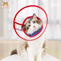 BP【ready stock】Elizabeth Collar Dog Cat Recovery Anti-Biting Ring for Protective Wound Pet SuppliesCOD【cod】
