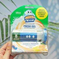 เจลติดโถสุขภัณฑ์ กลิ่นซีตรัส Fresh Gel Toilet Cleaning Stamp Citrus 6 gel stamp (Scrubbing Bubbles®) เจลหอมดับกลิ่น เจลหอมติดชักโครก