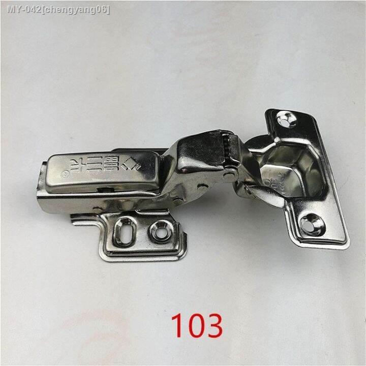 103 Insert Embed Stainless steel Hinges Hydraulic Damper Buffer