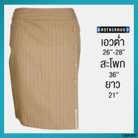 USED Brotherhood - Khaki Cream Striped Skirt | กระโปรงยาวสีกากี สีครีม เอวต่ำ ลายทาง ทรงเอ กระโปรงทรงเอ ทำงาน แท้ มือสอง