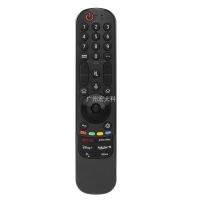 Remote Control For Lg Tv An-Mr22ga Series Akb76039901 No Voice No Mouse English Version