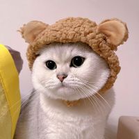 ZZOOI Pet Dog Cat Cap Cat Headgear Funny Bear Ears Hat Warm Plush Rabbit Ears Pet Supplies Party Christmas Cosplay Pet Accessories
