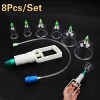 ♞✟ 1/8PcsMedical Jar Vacuum Cupping Cans Cellulite Suction Cup Suction Cups Body Therapy Massage Cans Anti Cellulite Health Care