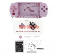 อุปกรณ์สำหรับคอนโซลเกม PSP2000 PSP 2000กล่องสีชุดมีปุ่มอะไหล่เคสแบบสมบูรณ์1ชุด