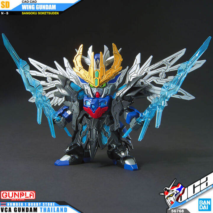 vca-bandai-gunpla-sd-gundam-sangoku-soketsuden-cao-cao-wing-gundam-ประกอบ-หุ่นยนต์-โมเดล-กันดั้ม-กันพลา-ของเล่น-vcagth