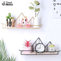 ชั้นวาง ชั้นติดผนัง ชั้นวางรูปภูเขา สไตล์นอร์ดิก ของตกแต่ง ของแต่งบ้าน DECORATIVE SHELF