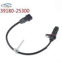 New 39180-25300 Crankshaft Position Sensor For Hyundai Tucson Sonata Kia Optima Sportage Sorento Forte Rondo 3918025300