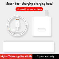 ?รับประกัน 1 ปี ?200W HuaWei Xiaomi Charging Cable 200W Fast Charging OPPO 6A/5A