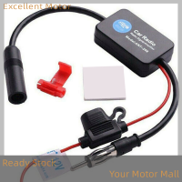 Excellent Universal practical FM SIGNAL Amplifier Anti-Interference เสาอากาศรถยนต์วิทยุสากล FM Booster AMP Automobile Parts