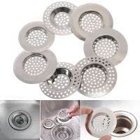 Stainless Steel Stopper Basket Anti Clog Bathtub Hair Clean Up Waste Catcher Sink Strainer Mesh Trap Drain Filter