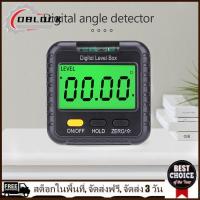[คืนสินค้าได้ภายใน 7 วัน] 360 Degree Magnetic Digital Inclinometer Level Box Gauge Angle Meter Finder Protractor Base Small Electronic Protractor Measuring Tools (w/Spirit Bubble)[มาถึงภายใน 3 วัน]