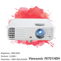 โปรเจคเตอร์ Viewsonic PX701HDH__(Full HD / 3500 ANSI Lumens) รับประกันเครื่อง 3 ปีเต็ม On site Service