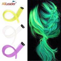 20 Synthetic Clip-On Hair Extension Tress Fake Shines In The Dark Glowing Fluorescent Glowworm Clip-In Piece 11Color