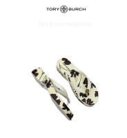 [Tory burch HongKong] TORY BURCH TB summer new womens slope heel flip-flops 2cm