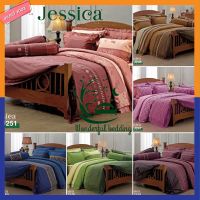 JESSICA ผ้าปู (ไม่มีผ้านวม) 6 ฟุต 5ฟุต รุ่น J 300 เส้น ชุดเครื่องนอน wonderful bedding bed ชุดที่นอน JESSICA 5 ฟุต 6ฟุต JESSICA ผ้านวม J246 J247 J248 J249 J250 J251 เจสสิก้า 246