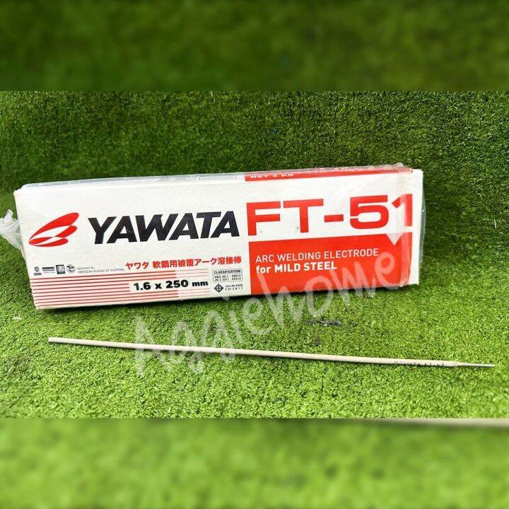 yawata-ลวดเชื่อม-รุ่น-ft-51-1-6x250-mm-บรรจุ-2-kg-1กล่อง-arc-welding-electrode-for-mild-steel-กล่องส้ม-เครื่องเชื่อม-งานเชื่อม-เชื่อม-ช่าง-เครื่องมือช่าง-จัดส่ง-keery