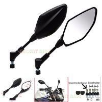 E9 Certification For YAMAHA MT01 MT03 MT-07 MT-09/Tracer 900 700 Tenere FJ09 MT10 Motorcycle Accessories Side Rearview Mirrors