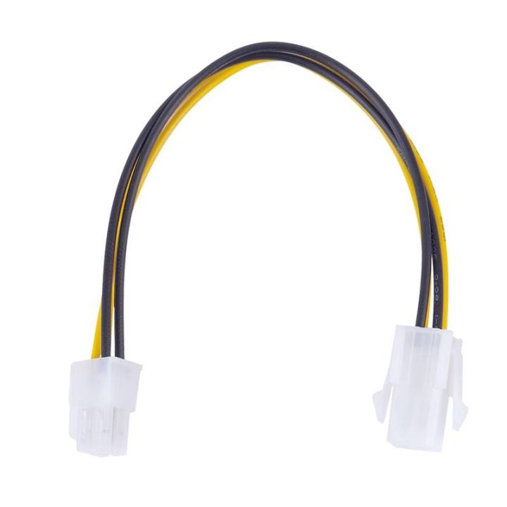 20cm-8inch-12v-4-pin-male-to-4-pin-p4-female-cpu-power-supply-extension-cable