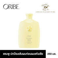 ORIBE (โอริเบ) Hair Alchemy Shampoo ผลิตภัณฑ์แชมพู ป้องกันและแก้ปัญหาเส้นผมอ่อนแอเปราะบาง ขาดหลุดร่วงง่าย ขนาด 250 ml.