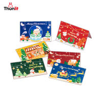 Thunlit การ์ดคริสต์มาส พร้อมซอง การ์ดอวยพร สำหรับ Merry Christmas การ์ดของขวัญ สำหรับครอบครัว เพื่อน นักเรียน เพื่อนร่วมชั้น