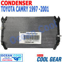 แผงแอร์ โตโยต้า แคมรี่  1997 - 2002 รหัสสินค้า TG446700-84404W DENSO COOL GEAR CD0053 CONDENSER TOYOTA CAMRY 1997 1998 1999 2000 2001 2002 คัมรี่ แคมรี่ คัมรี รังผึ้งแอร์  แผงรังผึ้ง  แผงคอยล์ร้อน คอนเดนเซอร์  อะไหล่ แอร์ รถยนต์