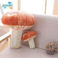 POUKL ของสะสมตุ๊กตาตุ๊กตานุ่มสบาย Kawaii ของขวัญคริสต์มาสหมอน Boneka Mainan เห็ดผักอาหารเล็กๆ3มิติสำหรับเด็กของเล่นตุ๊กตา