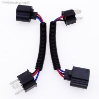 ✘ 1 Pair Harness Adapter Headlight Conversion Cable Wire Connector for H4 Male To H13 Car USB Socket Car Pigtail Wire Auto Parts