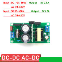 DC-DC AC-DC 30W 24V-600V ไปยัง12V 24V 2A ตัวควบคุมตัวแปลงแรงดันสวิตช์จ่ายไฟสลับ AC 110V 220V 380V 36V 48V 60V 72V