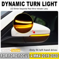 2pcs Dynamic Turn Signal Light LED Side Wing Rearview Mirror Indicator Blinker Light For Ford Focus 4 MK4 2019 2020 ST 2021 LHD