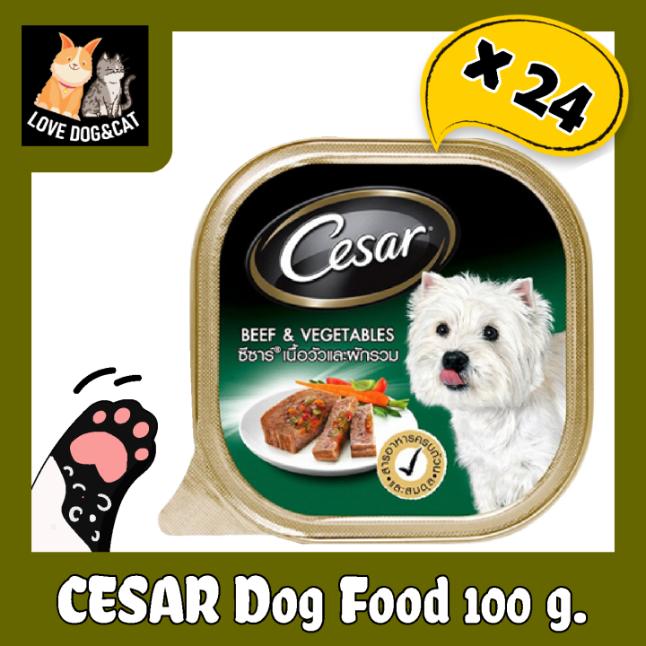 Cesar Dog Food รสเนื้อวัวและผัก 100g X 24 Unit Th