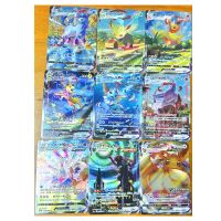 9Pcs/Set Pokemon Umbreon Eevee Sylveon Espeon Rough Flash Toys Hobbies Hobby Collectibles Game Collection Anime Cards