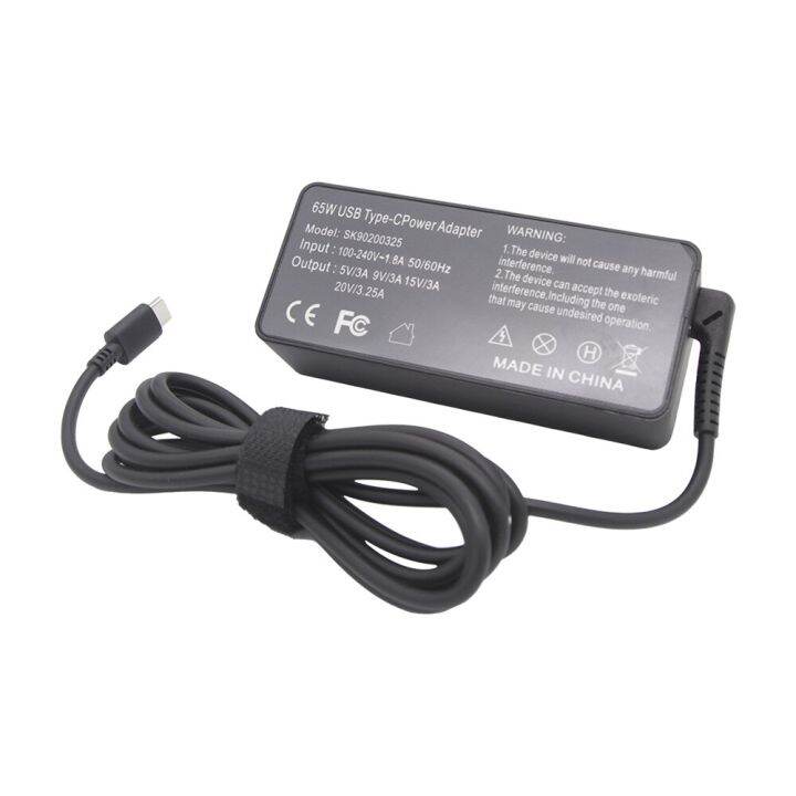 20v-3-25a-65w-usb-type-c-ที่ชาร์จอะแดปเตอร์สำหรับพลังงาน-ac-lenovo-thinkpad-x1คาร์บอน-yoga5-x270-x280-t580-p51s-p52s-e480-e470-yuebian