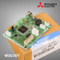 ตัวรับสัญญาณแอร์มิตซูบิชิ  E22J92452 แผงรับสัญญาณรีโมทแอร์ Mitsubishi Electric  รุ่น MS-GJ09VA-T1 อะไหล่แอร์ ของแท้ศูนย์