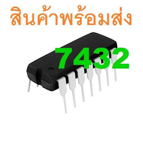 74LS32 74HC32 7432 Quad 2-Input OR Gate TTL DIP-14 | Lazada.co.th