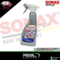 สเปรย์ขจัดคราบล้อแม็กซ์ SONAX GERMANY 500ml