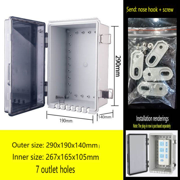 Waterproof Extension Cord Connection Box Black Weatherproof Outdoor