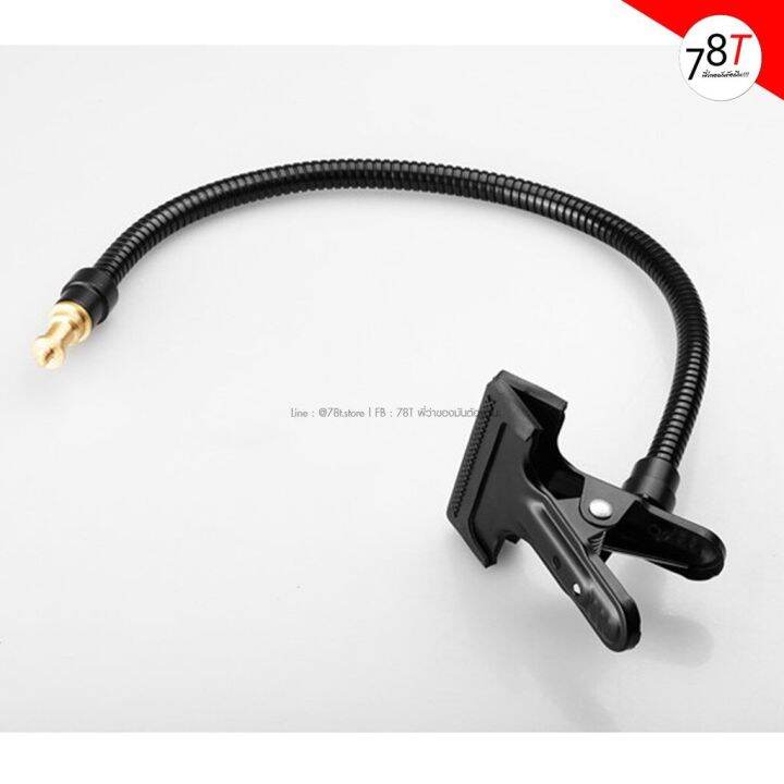 ตัวหนีบอเนกประสงค์-หนีบฉาก-รีแฟล็ค-โฟม-multi-c-clamp-cable